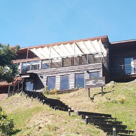 Refugio Los Cipreses Hotel Futaleufú Zewnętrze zdjęcie